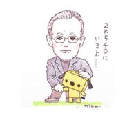 フジタクブログ