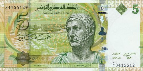 tunisianbanknote.jpg